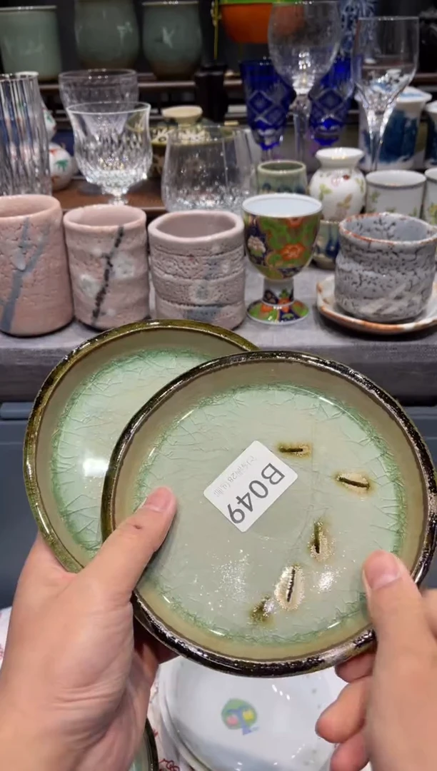 瓷片陆**神闪购商品专用链接