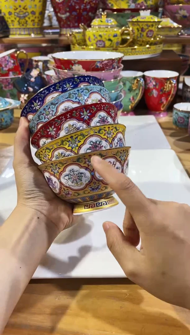瓷片景德镇珐琅彩吉祥八宝4寸茶碗