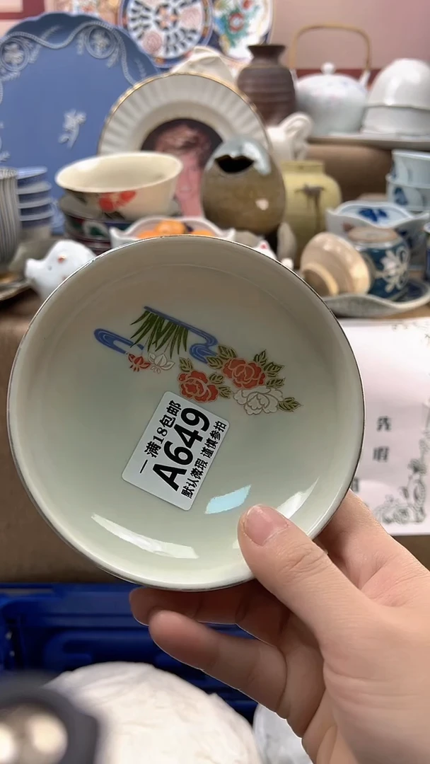 瓷片乔**院博林陶瓷649