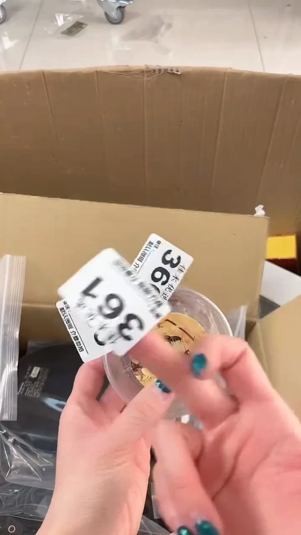 陆**一瓷器瓷器瓷器瓷器瓷器