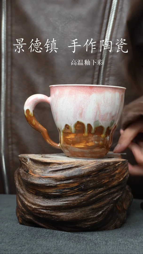 杯子瓷695景德镇手工手创杯子