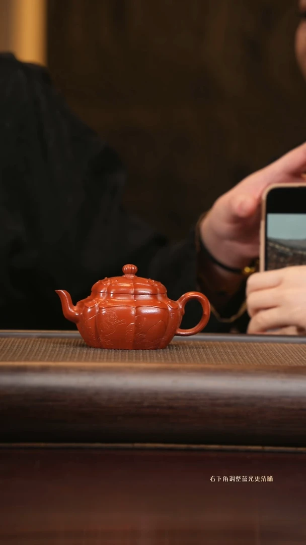 【闪购商品】紫砂茶壶fyl 宝菱 二厂红泥 200