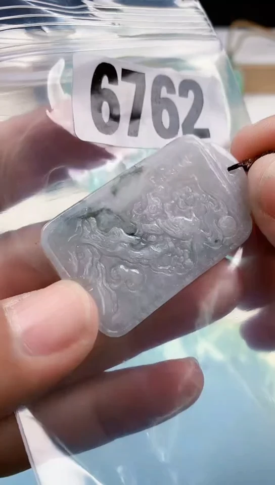 【闪购商品】翡翠挂件未镶嵌天然翡翠吊坠挂件