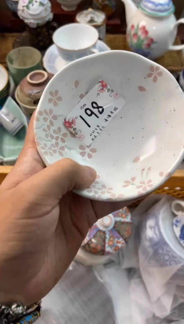 桑*店铺名称 轩轩瓷器 闪购类型 定向 桑树