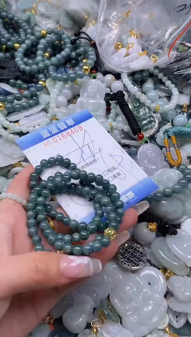 【闪购商品】翡翠颈饰未镶嵌闪购0168408多样性发其一