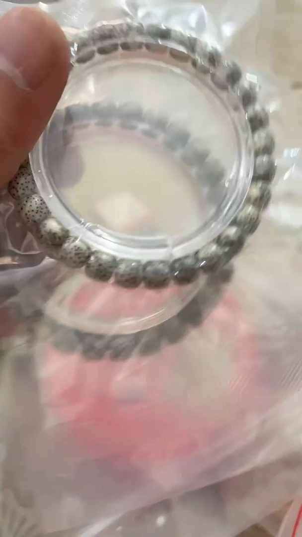 星月菩提手串海南星月菩提《Y37》8X7单圈