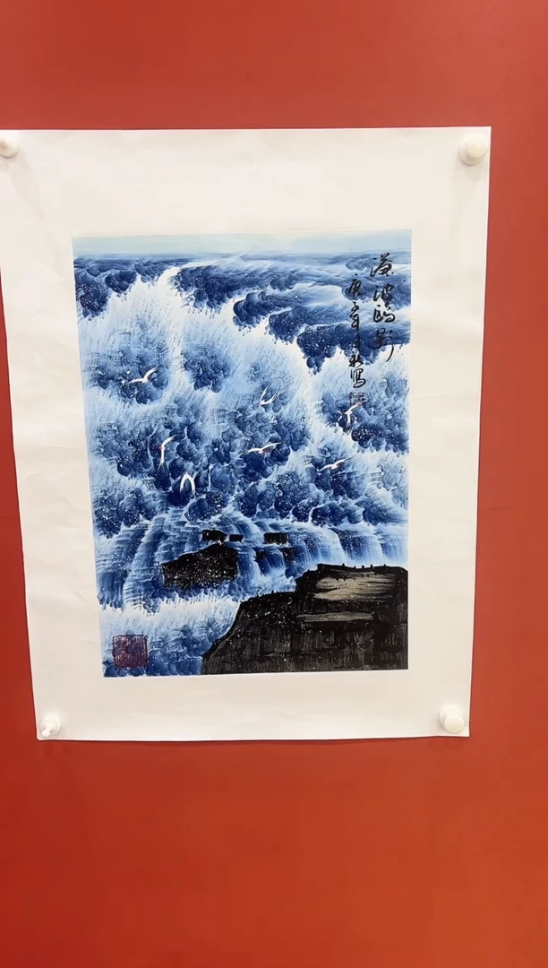 书法王月新国画作品