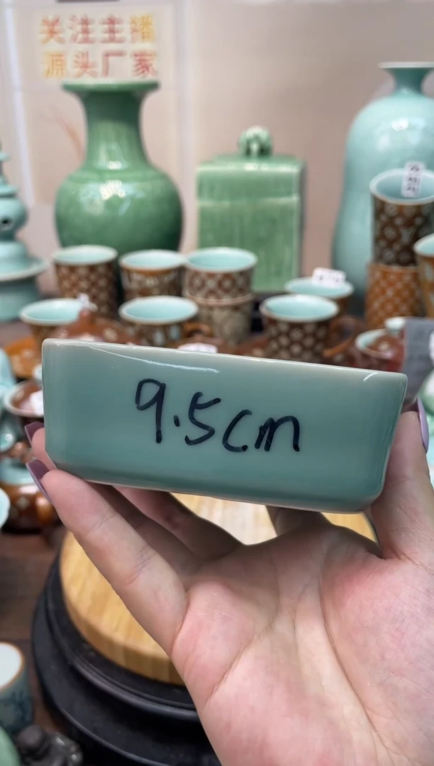 瓷 慧仙青瓷 龙泉青瓷大促