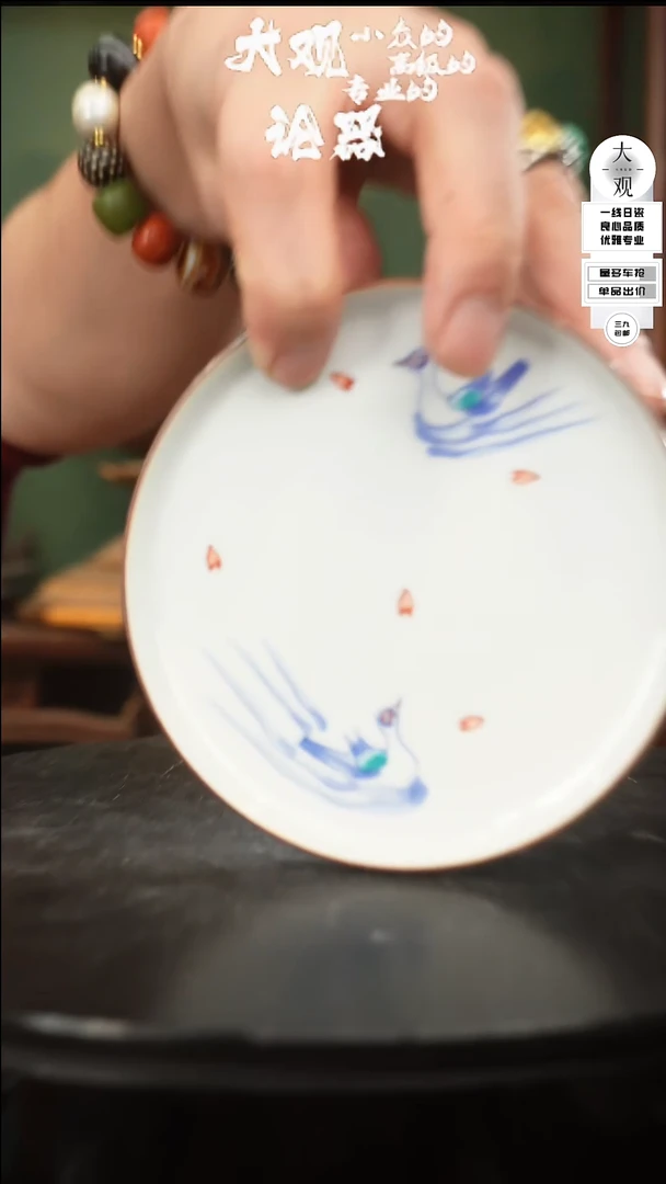 【闪购商品】瓷片大观论器壶承