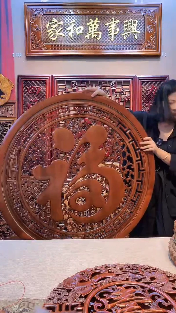 香樟木木雕款100康熙福仿古色