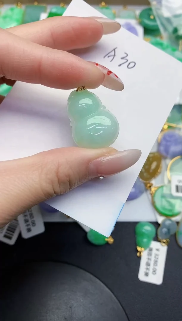 【闪购商品】翡翠颈饰18K金镶嵌000000000000