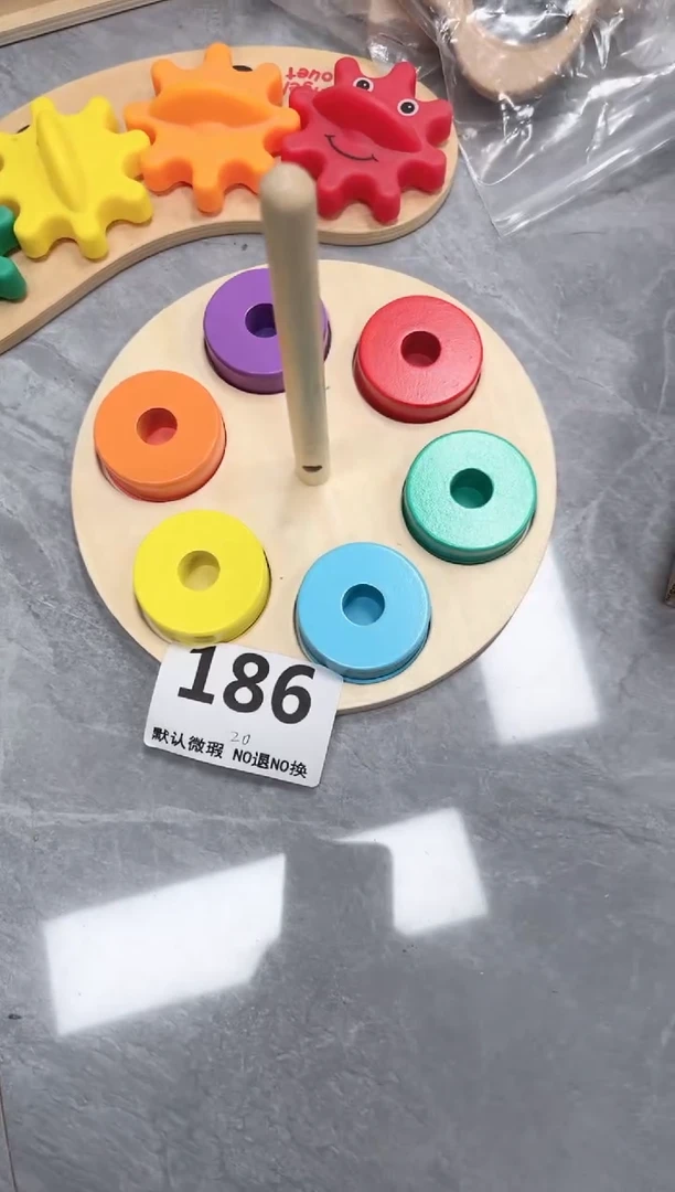 木圆形彩色套柱186.