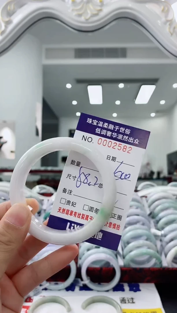 未镶嵌手镯翡翠天然缅甸A货翡翠