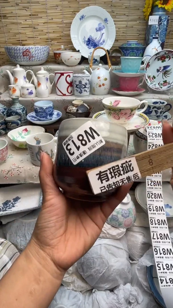 瓷片闪购闪购闪购闪购