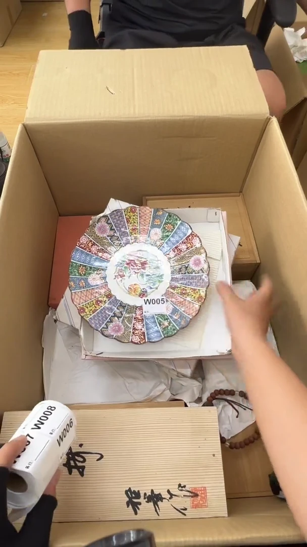 瓷片用****7中古商品谨慎参拍005
