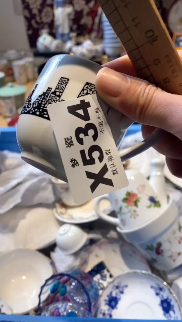 【闪购商品】瓷片瓷器哈哈哈哈哈哈哈哈哈