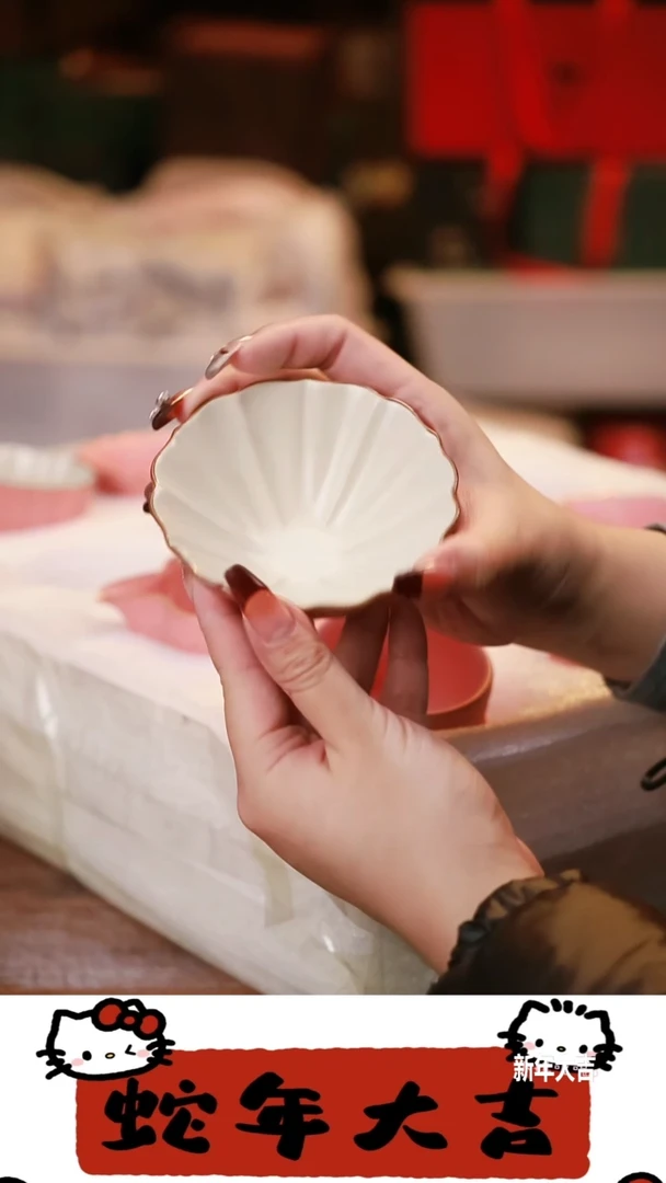 【闪购商品】其他茶具茶具（无礼盒@@Q1060