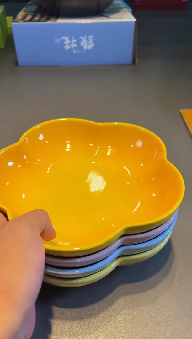 名品折扣名品折扣名品折扣