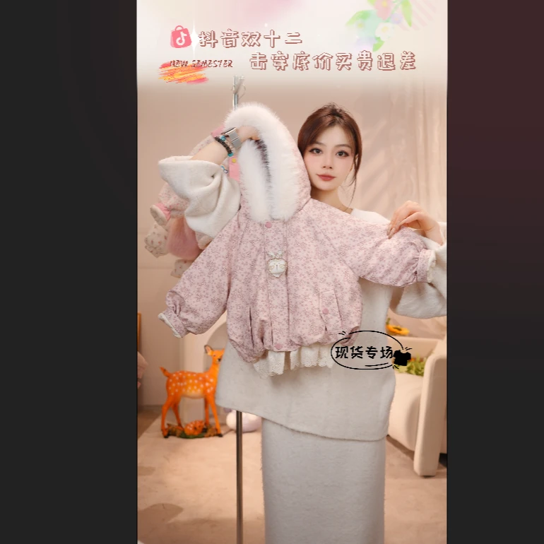 MOMOCO冬季25新款女童洋气粉色加厚外套