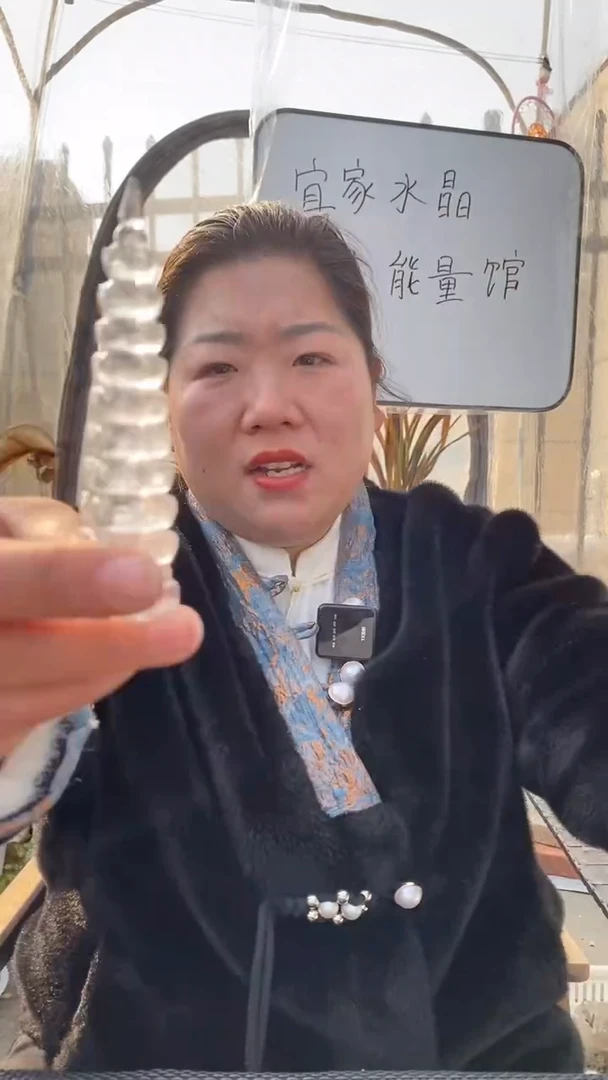 【闪购商品】水晶文昌塔未镶嵌白水晶文昌塔D325