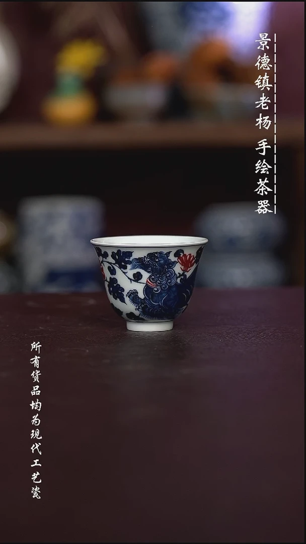 微瑕福利 现代瓷