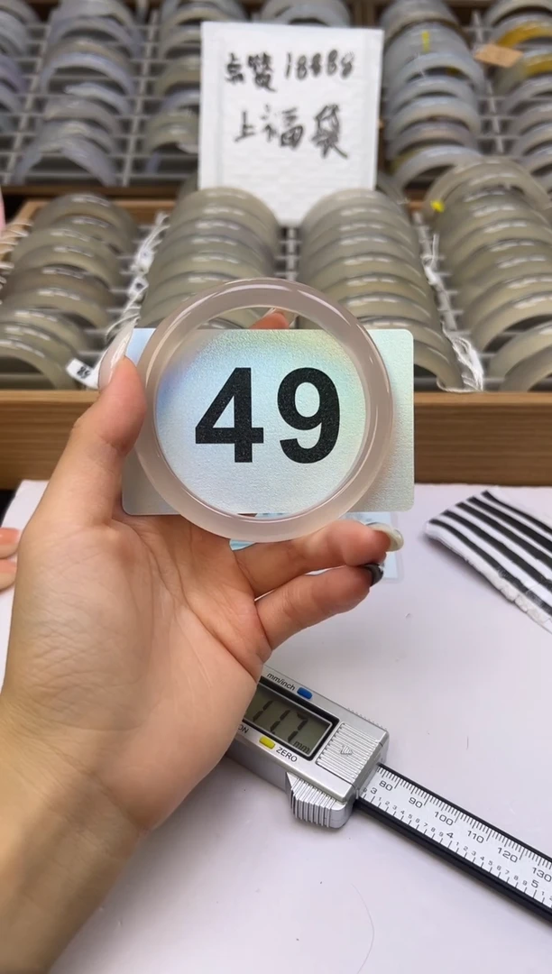 玛瑙/玉髓手镯未镶嵌49天然玛瑙手镯圈口60.6发荔枝冻一