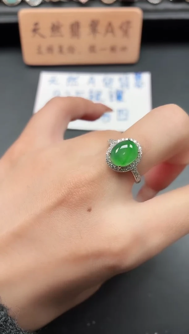 银S925镶嵌戒指翡翠11