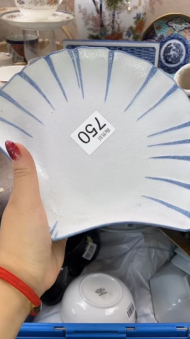 瓷片朝*。回流瓷器，默认微瑕750