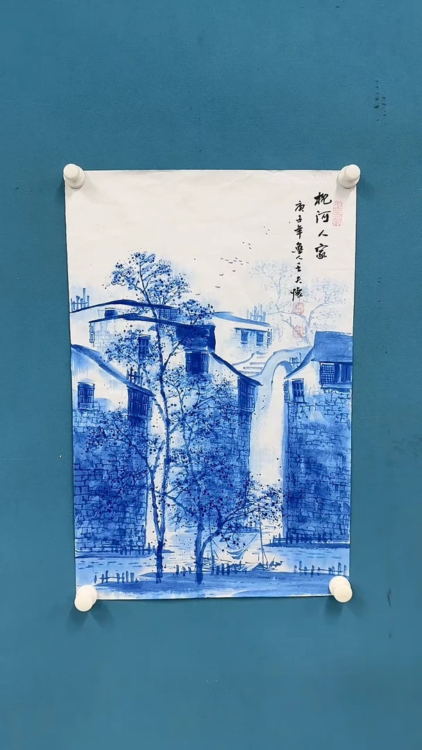 【闪购商品】国画3.9-甄选-王夫怀-四尺三开-15