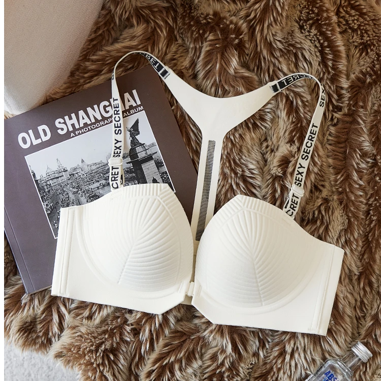 【买一送一】美背穿搭无痕内衣女小胸聚拢无钢圈收副乳性感前扣文胸