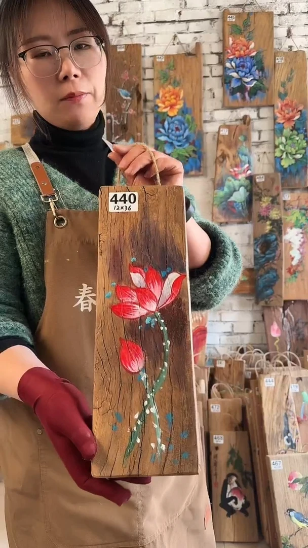 【闪购商品】桃核吊坠440核桃门板画