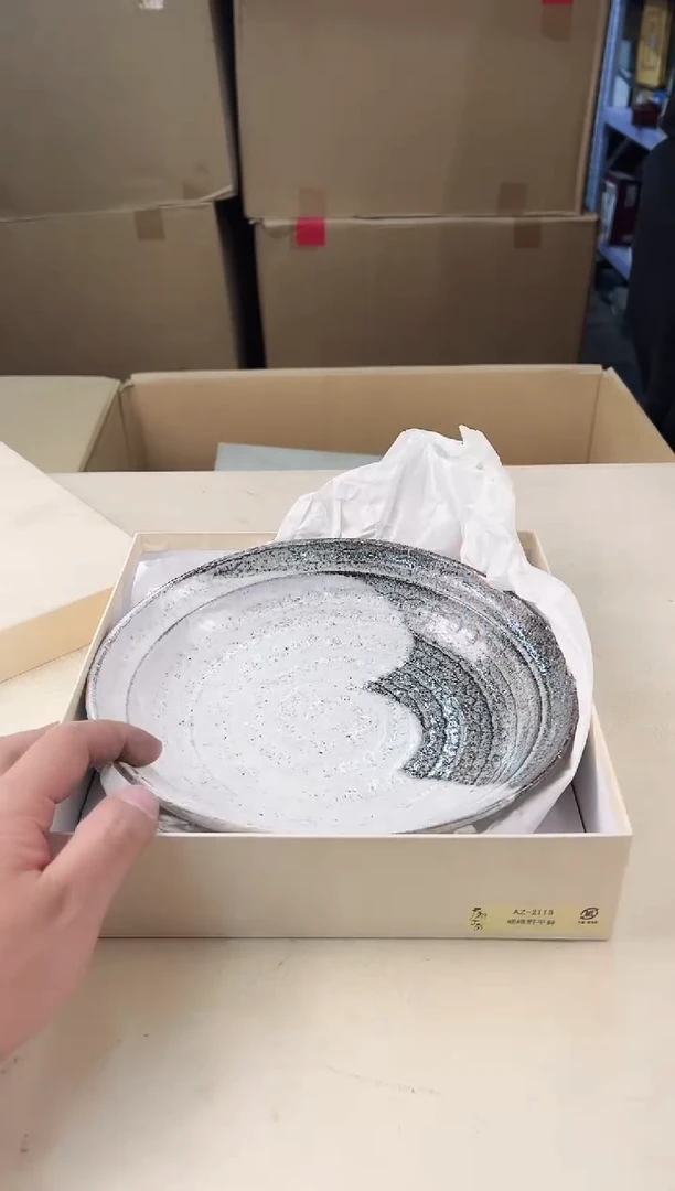 【闪购商品】瓷片878中古产品，默认微瑕，谨慎参拍