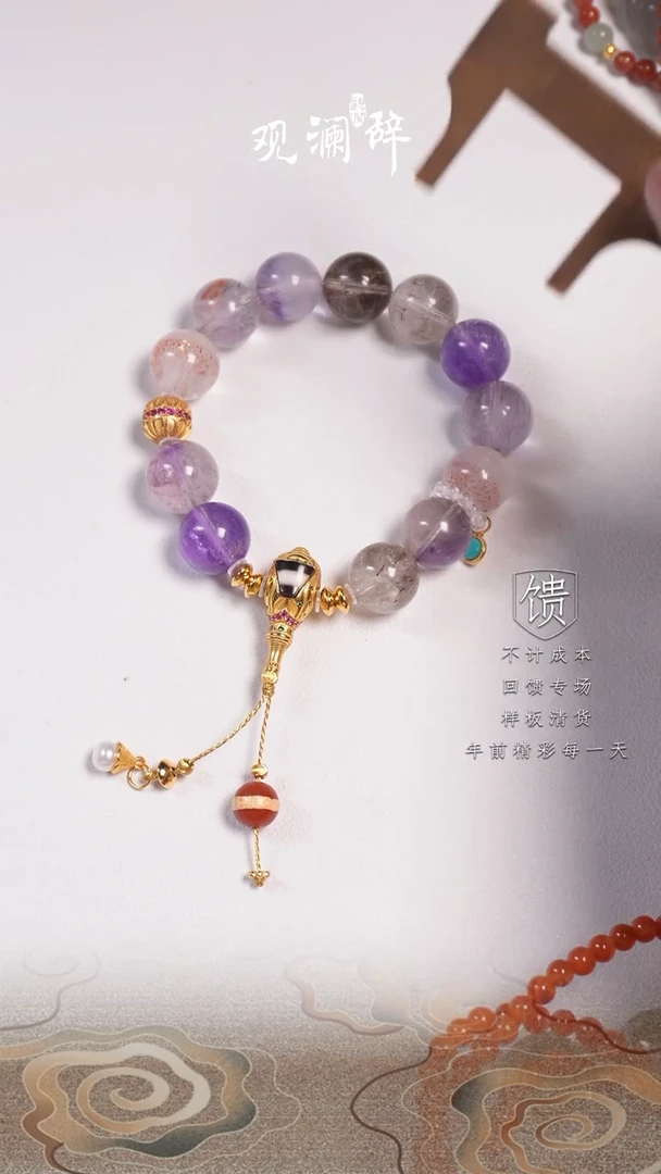 【闪购商品】水晶超七手链银S925镶嵌手链