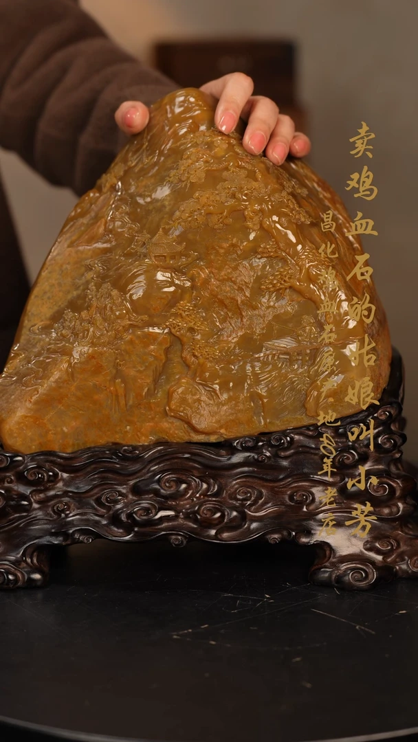 【闪购商品】田黄石摆件印章挂件手玩