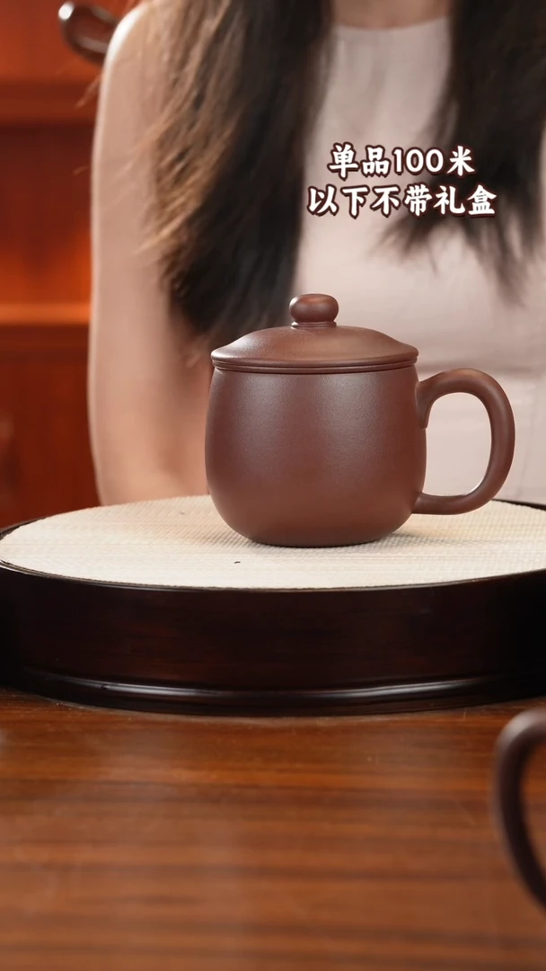 茶杯紫砂钦*宜兴原矿紫砂底曹青三件套盖杯