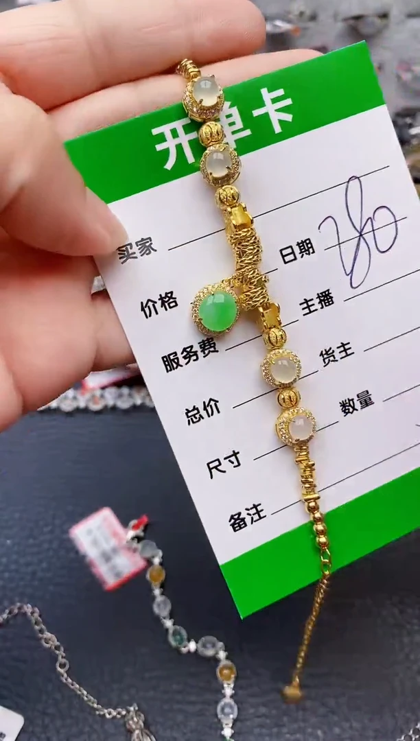 【闪购商品】翡翠戒指银S925镶嵌/5359