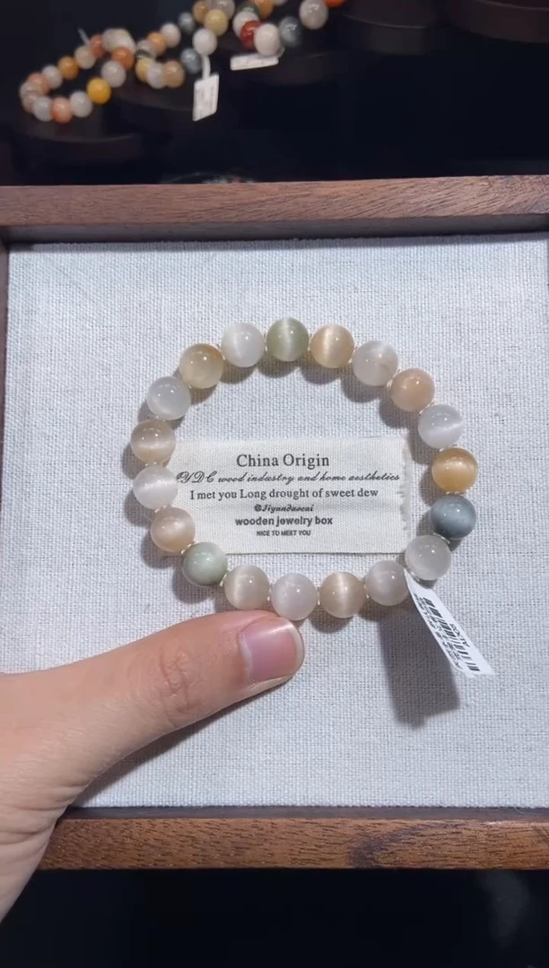 未镶嵌手串水晶6号链接-10咪+兔毛水晶手串