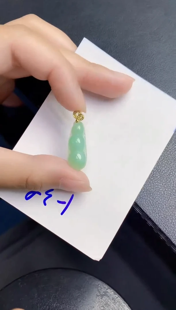 翡翠未镶嵌颈饰000000000