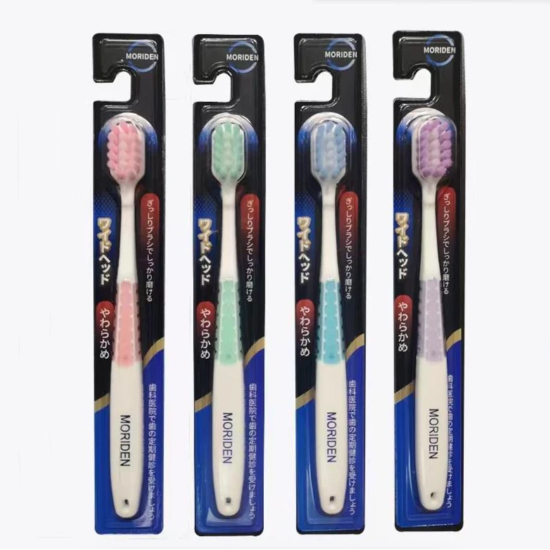 【整盒12支】森伝软毛家庭装牙刷单支装