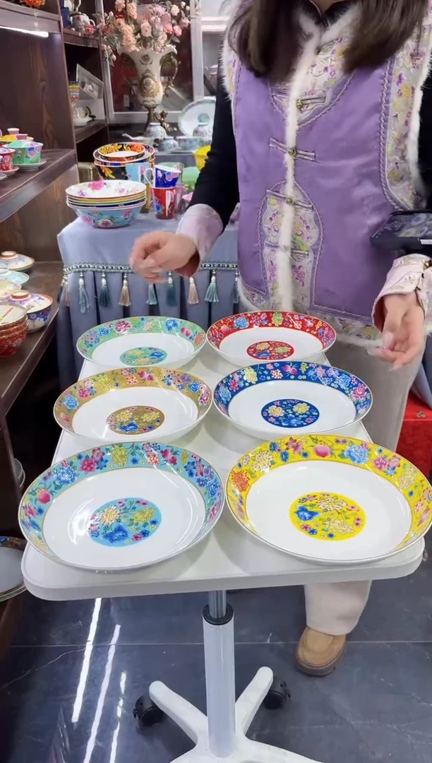 珐琅8英寸圆深盘6个景德镇陶瓷混色