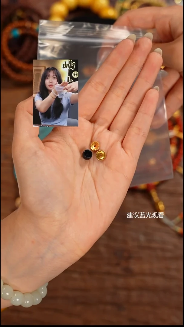 未镶嵌1玛瑙/玉髓一****?屾山出品