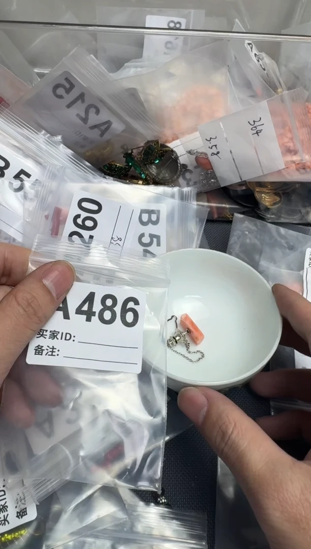 【闪购商品】茶盏默认微瑕，看好出手