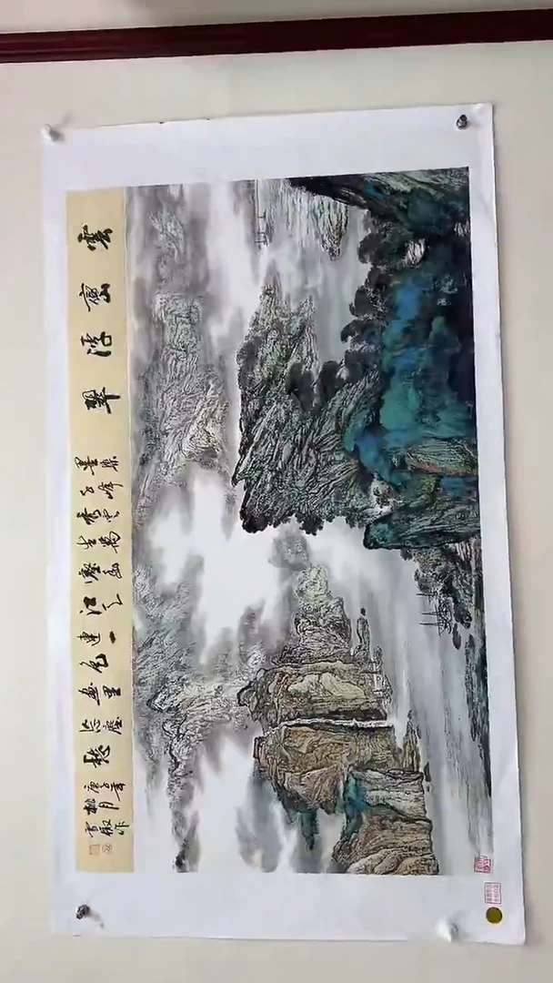 国画李雪傲-书法/绘画15
