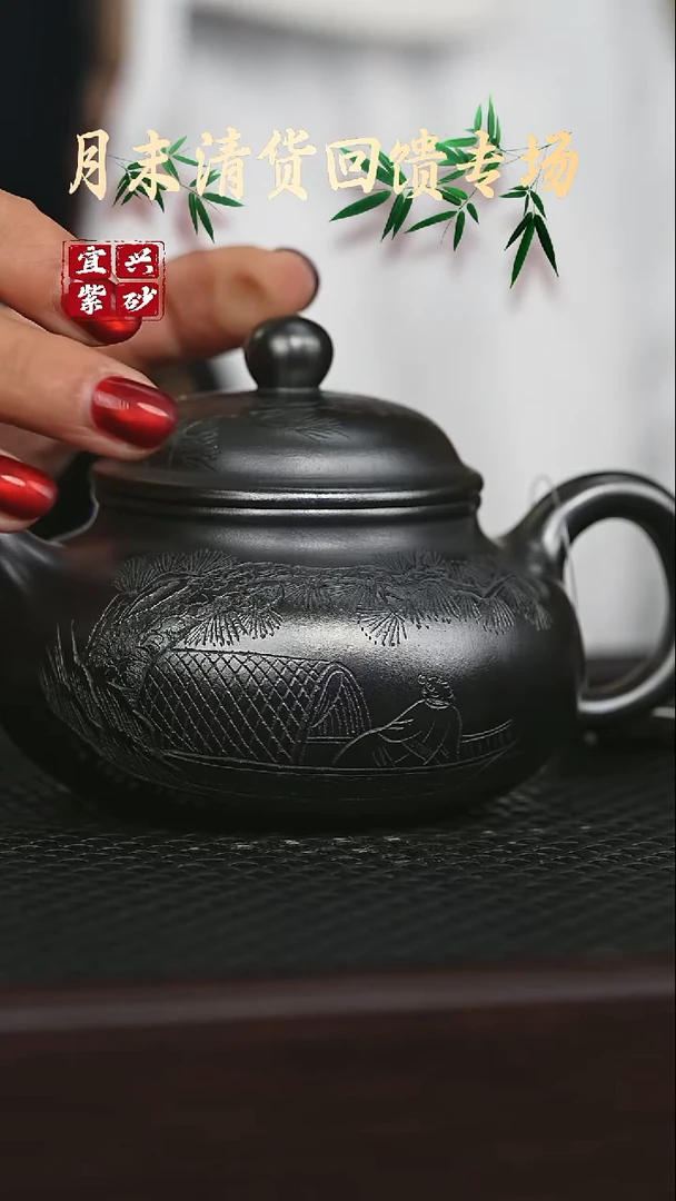 茶壶紫砂宜兴原矿 手工 紫砂壶