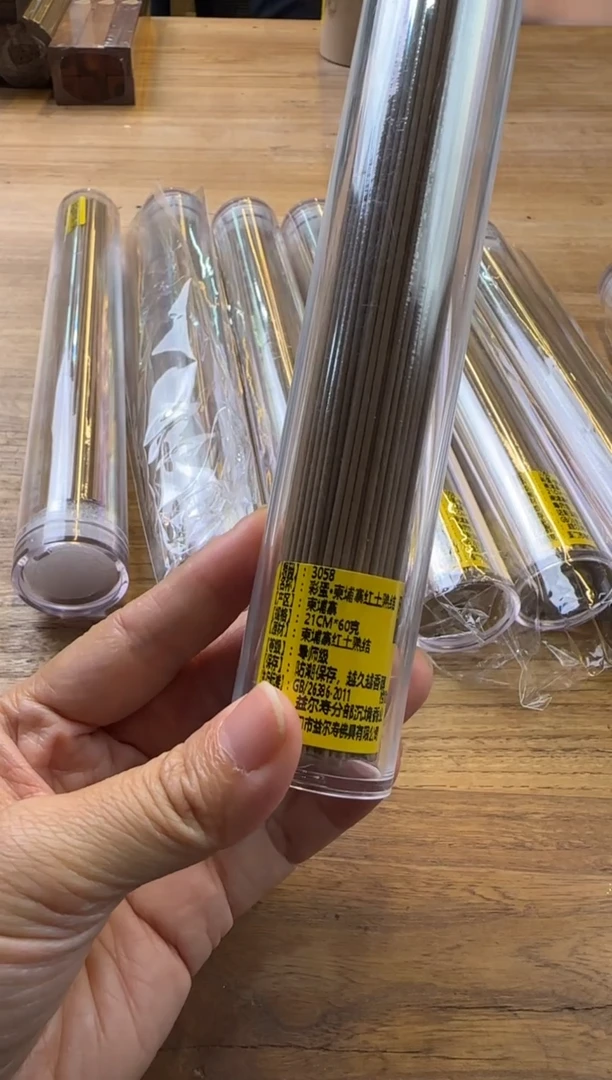 线香9号  柬埔寨红土熟结