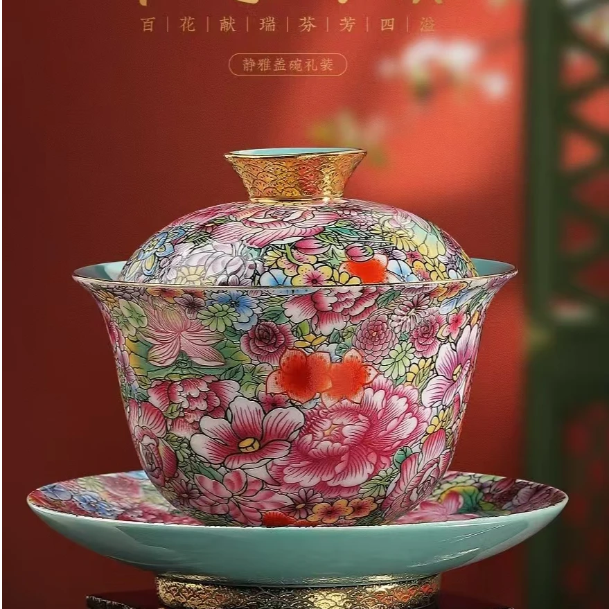 秋香茶具  五言六器纯手工中式手绘三才如意盖碗-