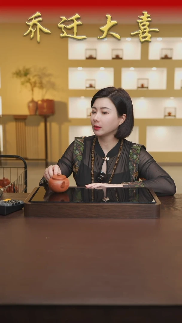 茶壶紫砂用***哥200cc嫦娥紫砂壶原矿手工壶