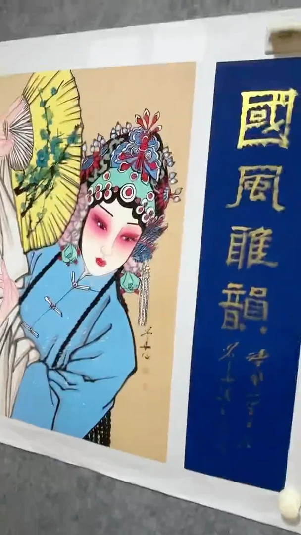 国画刘用华国画作品