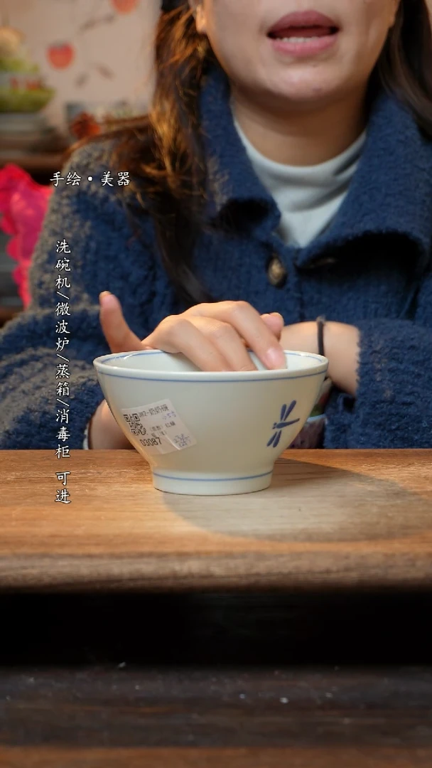 【闪购商品】瓷1个景德镇高温瓷食品级