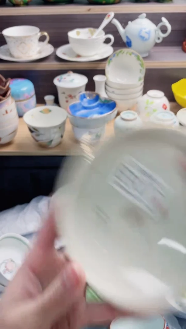【闪购商品】B107***********